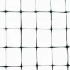 Bird-X NET-STD-200-14 Bird Net Standard -Home Improvement Store GUEST 231c9a67 98a3 41ce 8e24 bb6022cda5fb
