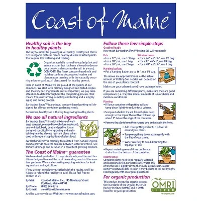 Coast Of Maine OMRI Listed Bar Harbor Blend Organic Compost Potting Soil Blend For Container Gardens And Flower Pots, 8 Quart Bag (4 Pack) 5 Coast Of Maine OMRI Listed Bar Harbor Blend Organic Compost Potting Soil Blend For Container Gardens And Flower Pots, 8 Quart Bag (4 Pack) - Image 3