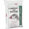 Michigan Peat 5240 Outdoor Lawn Garden Compost And Manure Blend For Fertilizing Soil Amendment In Planters, Raised Beds, & More, 40 Pound Bag (2 Pack) 1 Michigan Peat 5240 Outdoor Lawn Garden Compost And Manure Blend For Fertilizing Soil Amendment In Planters, Raised Beds, & More, 40 Pound Bag (2 Pack) -Home Improvement Store GUEST da0dad28 a35e 48f2 95a6 75980846ff6a